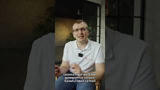 ГАЗОБЛОК VS СИЛИКАТ #shorts #стройка #строительство #газоблок #силикатный блок  #стройка #стройка
