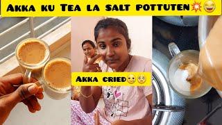 Akkaku Tea la uppu(salt)potu tharanuma Akka cried #lifeofjay #youtubeshorts #subscribe