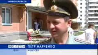 Получили новые квартиры