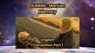 GUNNM Martian Memory English Translation Part 1