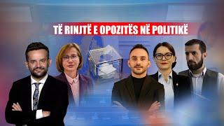  Politiko - Të rinjtë e opozitës në politikë - 23.12.2024