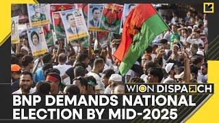 When Will Bangladesh General Election Be Held? | World News | WION Dispatch