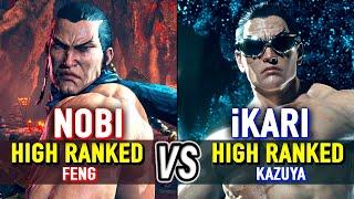 T8  NOBI (High Ranked Feng) vs IKARI (High Ranked Kazuya)  Tekken 8 High Level Gameplay