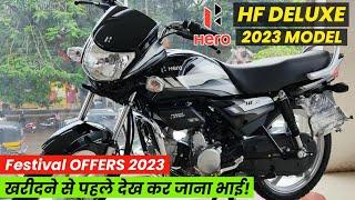 Hero HF Deluxe 2023 Model Review | On Road Price | Mileage | E20 & OBD2 | Hero HF Deluxe BS7