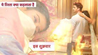 Yeh Rishta Kya Kehlata Hai NEW PROMO: 30th October 2024 |