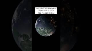 Факт О космосе #shorts #short #space #космос #планеты #галактика #звезды #вселенная #наука