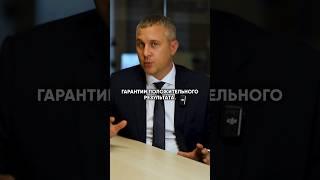 Адвокат не имеет права давать гарантии положительного результата