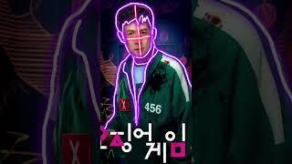 How to Draw Gi-Hun Player 456 from squidgame 3 #ardrawing #squidgame #netflix
