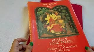 Russian Folktales Collection  by Alexander Afanasiev and A. Kurkin; 1998, Raduga Publishers, Moscow.