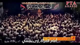 دوست دارم/حميد رضا عليمي