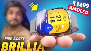 Best AMOLED Smartwatch *Under ₹1500* ️ Fire-boltt BRILLIA Review!