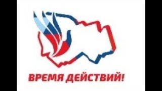 Центр патриотического воспитания Новосибирской области