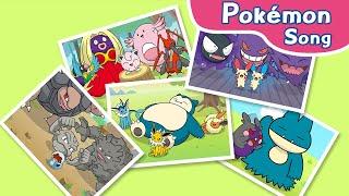 3,2,1 Rotom! | 포켓몬 노래 | 오리지널 어린이 노래 | 포켓몬 키즈 TV​