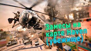 BF2042 - 7 сезон | достойная карта для пехотки (no comments)