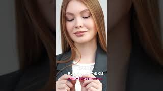 Пример съемки и монтажа обложки для маркетплейса : товар серьги #видеосъемка #монтаж #ювелирка
