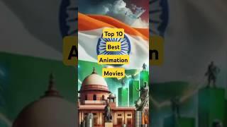 Top 10 Best Animation Movies #shorts