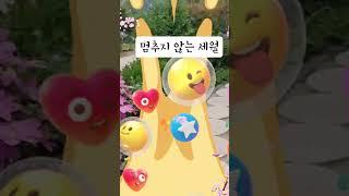 오늘 하루도 수고 많으셨습니다