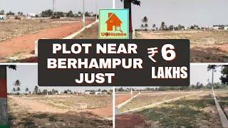 Residential Plot at Berhampur. ₹6 Lac #berhampur #ganjam #uzhomes #house #odisha #bbsr #duplex #puri