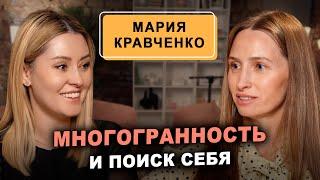 Мария Кравченко: 13 лет в Comedy Woman! Я повзрослела за это время