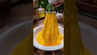 我做梦都没想到，茄子劈腿后放油锅炸一炸，外酥里嫩，出锅瞬间成 一道无法抗拒的美食。#好吃到停不下来