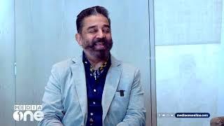 'Fahad Fazil is an asset of Indian cinema' - Kamal Haasan | Vikram movie | Kamalhasan