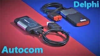 Мультимарочный сканер Autocom CDP / Delphi Ds150e