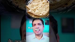 पितृ दोष का सरल उपाय #viralvideo #pitrudosh #astrology #sanatandharma