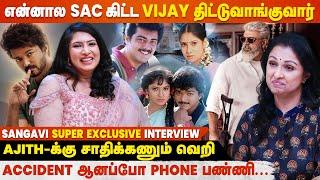 Vijay இன்னைக்கும் இதான் First படம்னு நினைச்சு வேலை செய்யுறார் | Actress Sanghavi Interview | Ajith