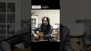 그시절그노래 #빗속을둘이서  #통기타 #7080노래