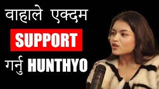 Sushma Karki Talks about her Marriage | Into the Soul | Karishma Shrestha