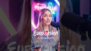 Песня LAIKA PARTY на русском! Евровидение 2025