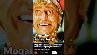 #mogambo#khush hua!!!#viralvideo #funny #memes #youtubeshorts #whatsappstatus #trendingshort #yt