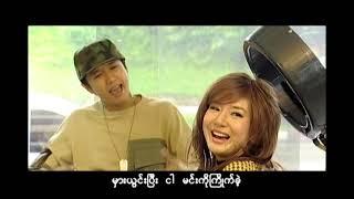 Sai Sai Kham Leng - ခင်ကြီးကျယ် ( Khin kyee Kyal) [Music Video]