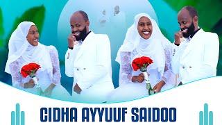 Chidhaa Saido fi Ayyuu Video Guttuu / Ga'ellaa Ayyufi Saido Congratulations