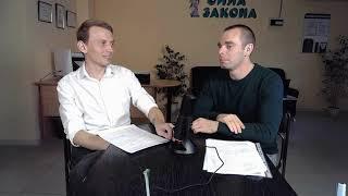 Как не оплачивать ЖКХ? Проблемы в системе... Павел Ткаченко & Дмитрий Бурняшев