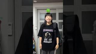 오늘도 가볼까나