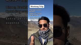 Mustang Trip Package Cost #mustang #fromeverest #nepal #travelnepal #travel #trekking