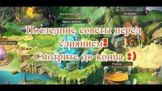 Последние советы по игре в Idle arena evolution legends