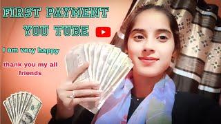 #my first YouTube payment  ।।#payment #youtube #himachal #villagelife