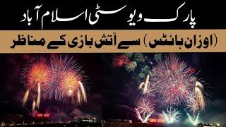 Park View City Islamabad | Fireworks Views From Ozan Heights