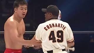 Warren Cromartie & Ryouji Sai vs Tiger Jeet Singh & Anjonosuke - HUSTLE Aid 07
