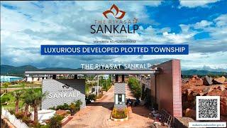 The Riyasat Sankalp | Close to Atal Setu & upcoming Navi Mumbai Airport