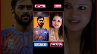 WORLD FAMOUS INDIAN BEST CRICKET PLAYER'S & WIFE #shorts #ipl #csk #mi #msdhoni #rcb  #cricketshorts