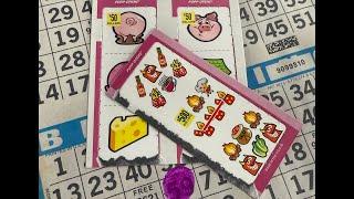 Our Special Guest is Baaaaaack at BINGO 