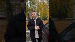 Как забрать себе брошенный автомобиль #доступноеправо #вопросюристу