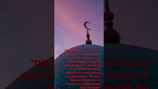 "Why Do Mosques Have a Crescent Moon?