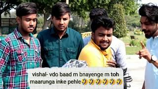 CORONA VIRUS FUNNY || VIDEO || BLOOPERS HARYANVI || VISHAL ANUJ