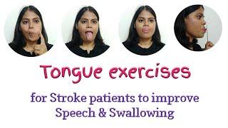 Tongue exercises to improve speech, swallowing | How to improve speech for stroke patients | hindi