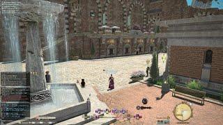Lower Jeuno in FFXIV.
