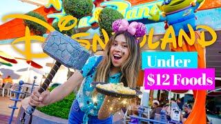 AWESOME DISNEYLAND Foods UNDER $12 ! Disneyland On A Budget Cheap Eats Food Guide!